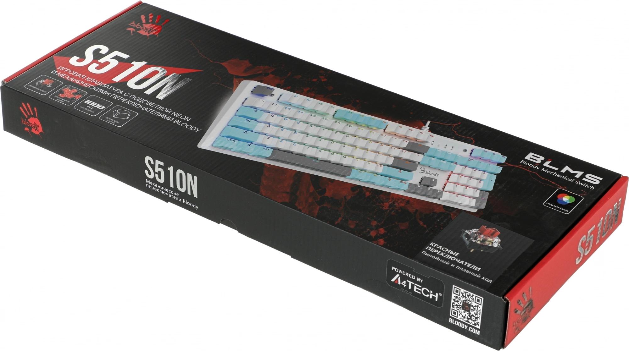 A4Tech S510N (ICY WHITE )
