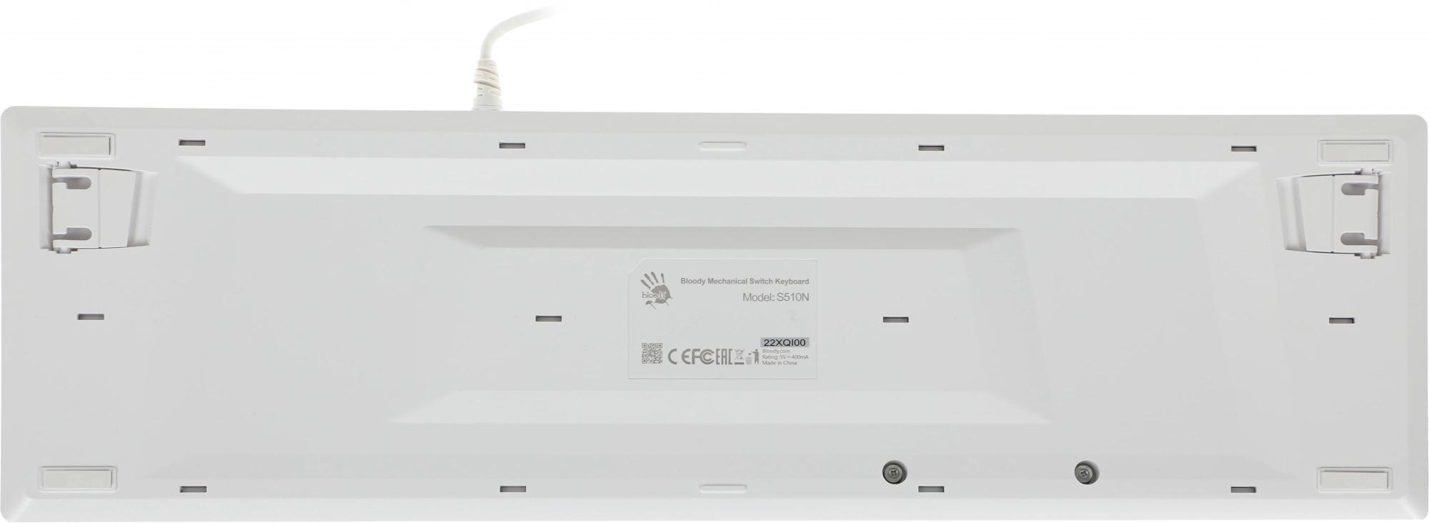 A4Tech S510N (ICY WHITE )