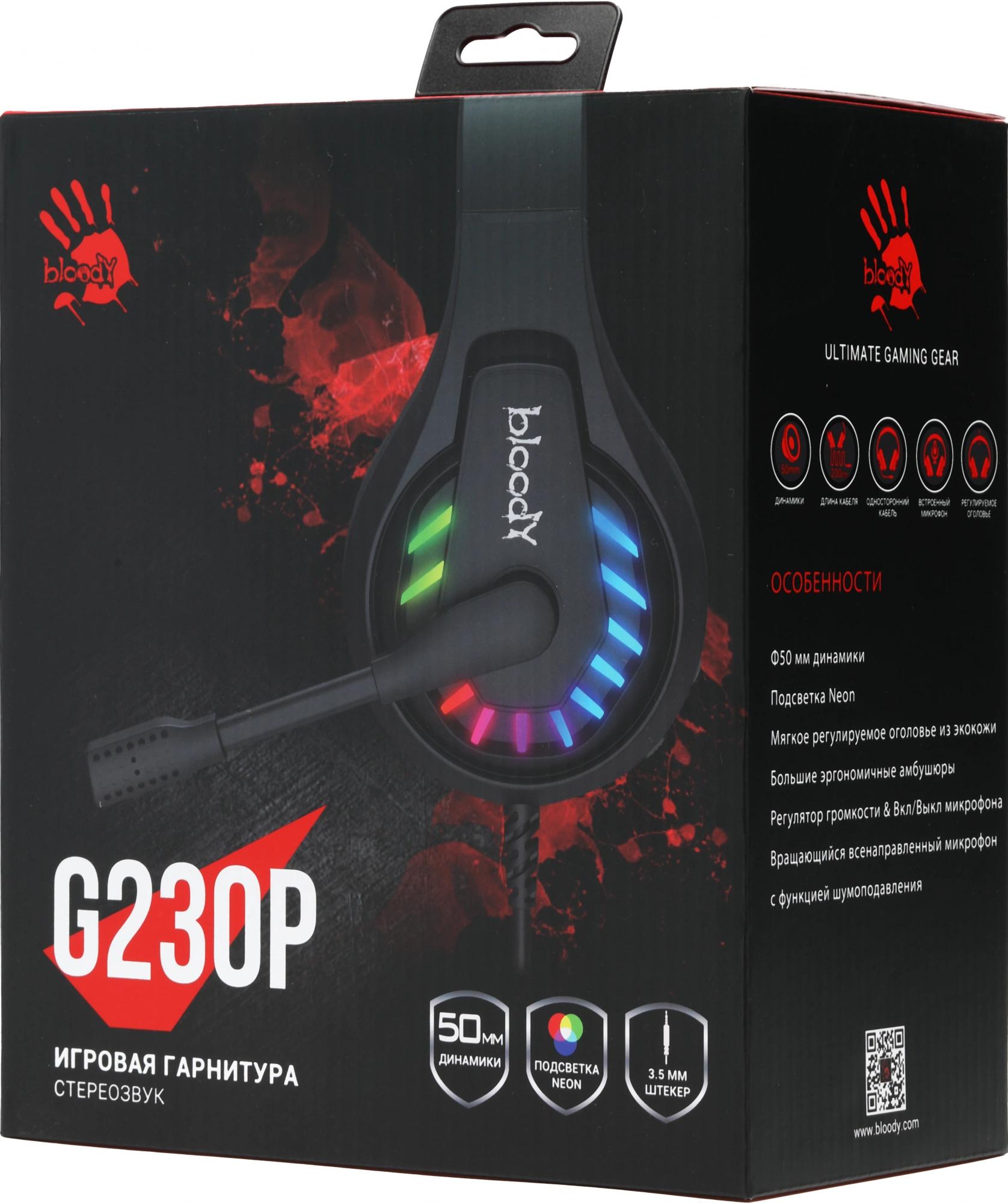 A4Tech G230P