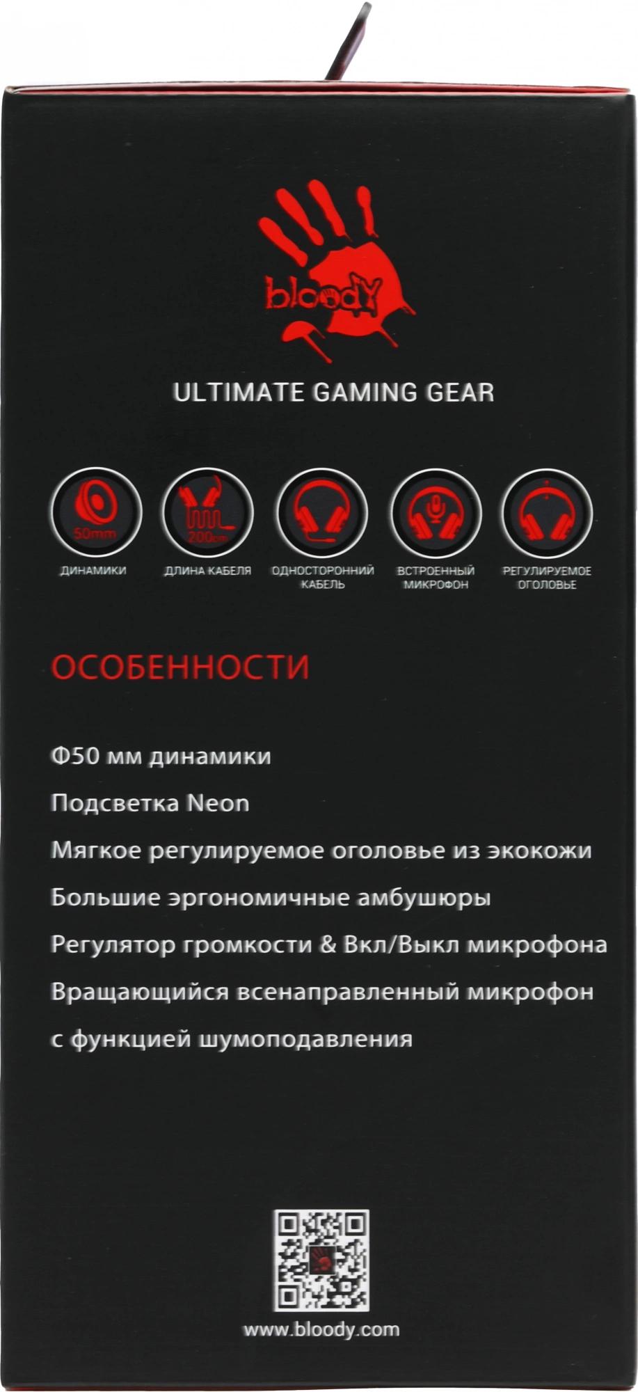 A4Tech G230P