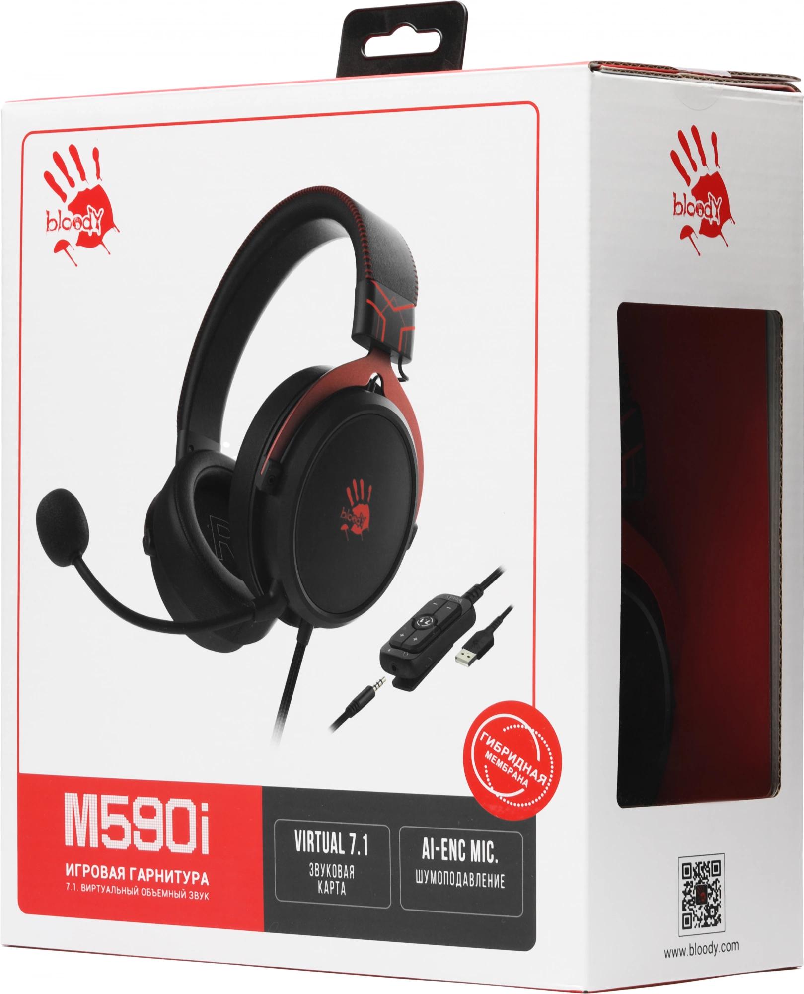 A4Tech M590I SPORTS RED