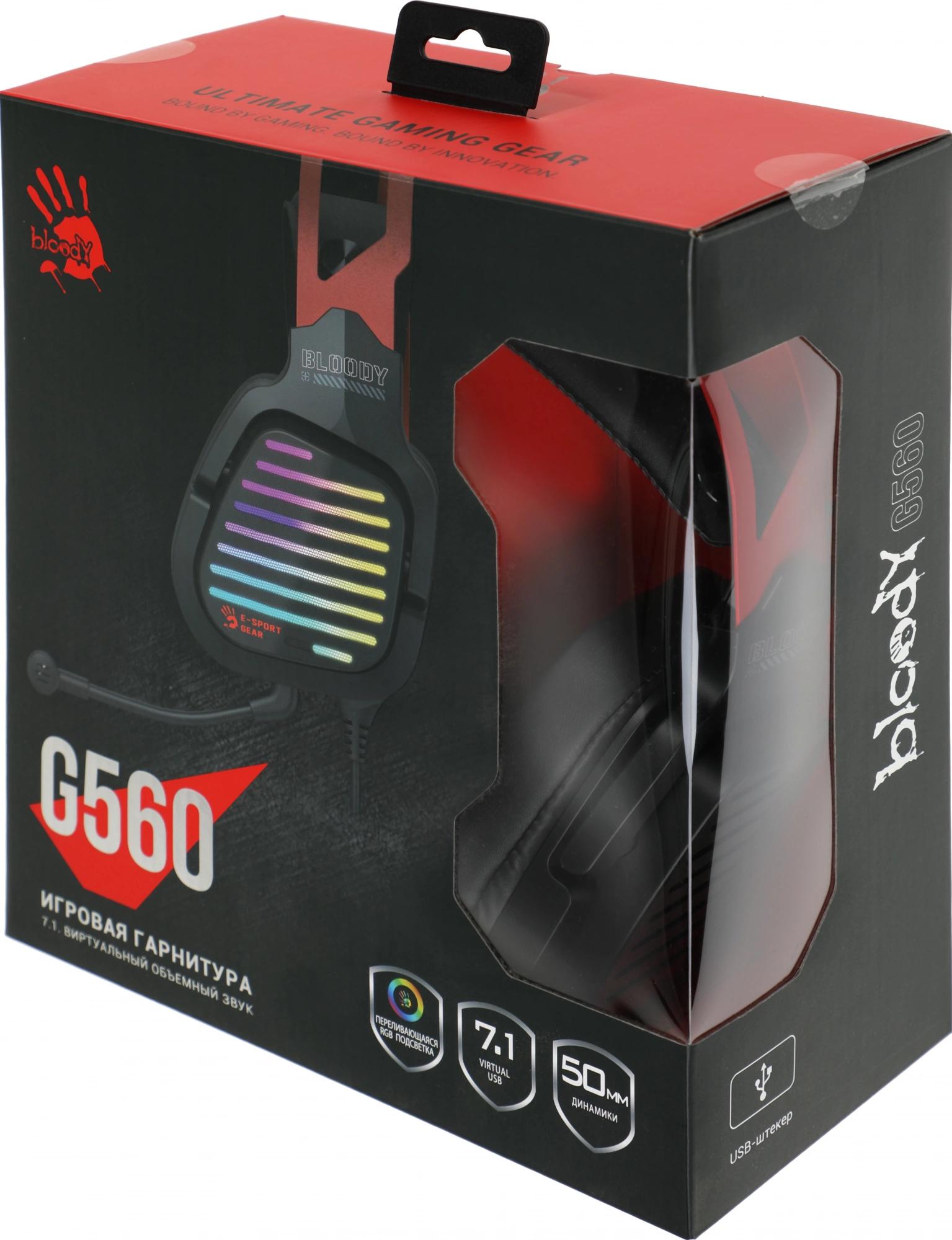 A4Tech G560 SPORTS RED