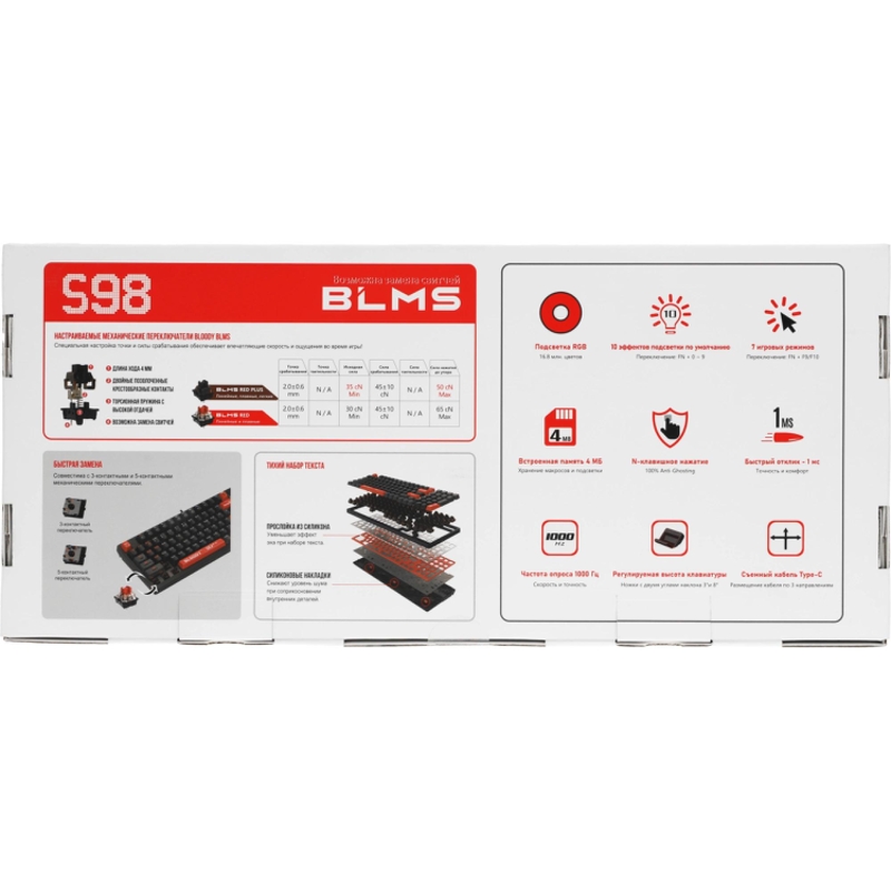 A4Tech S98 RED