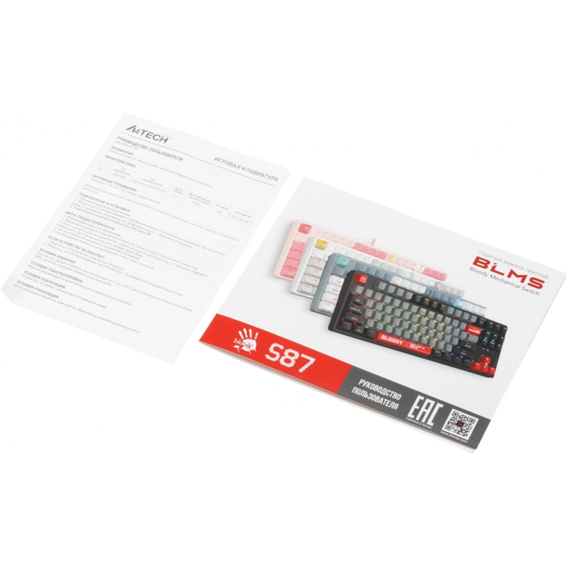 A4Tech S87 USB  ENERGY WHITE