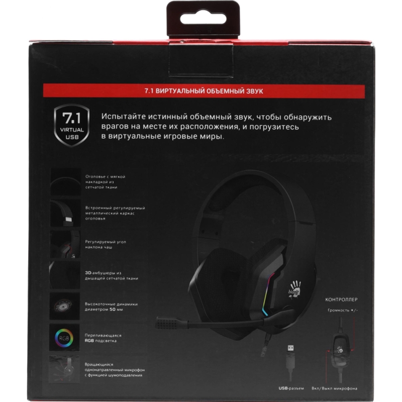 A4Tech G260