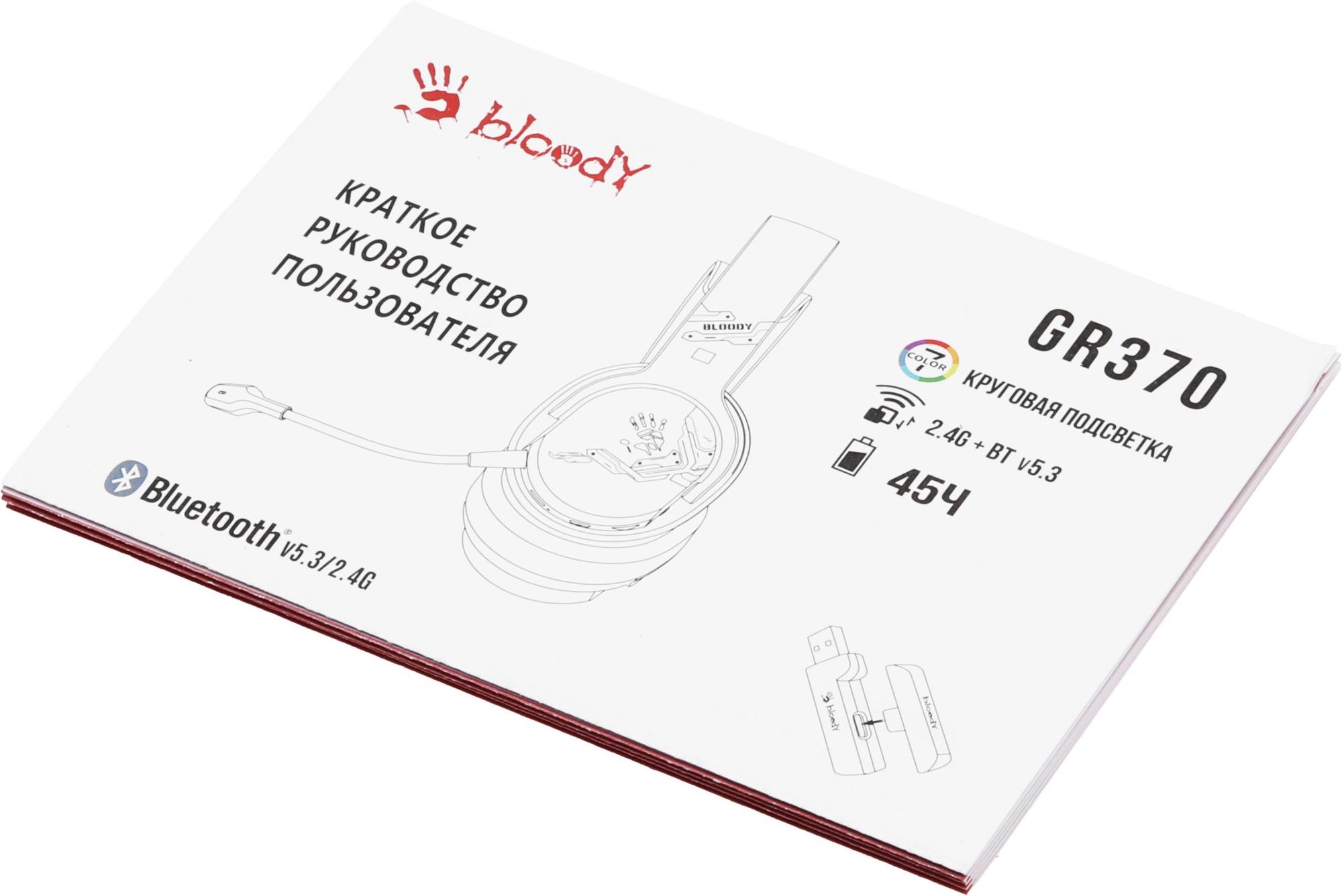 A4Tech GR370