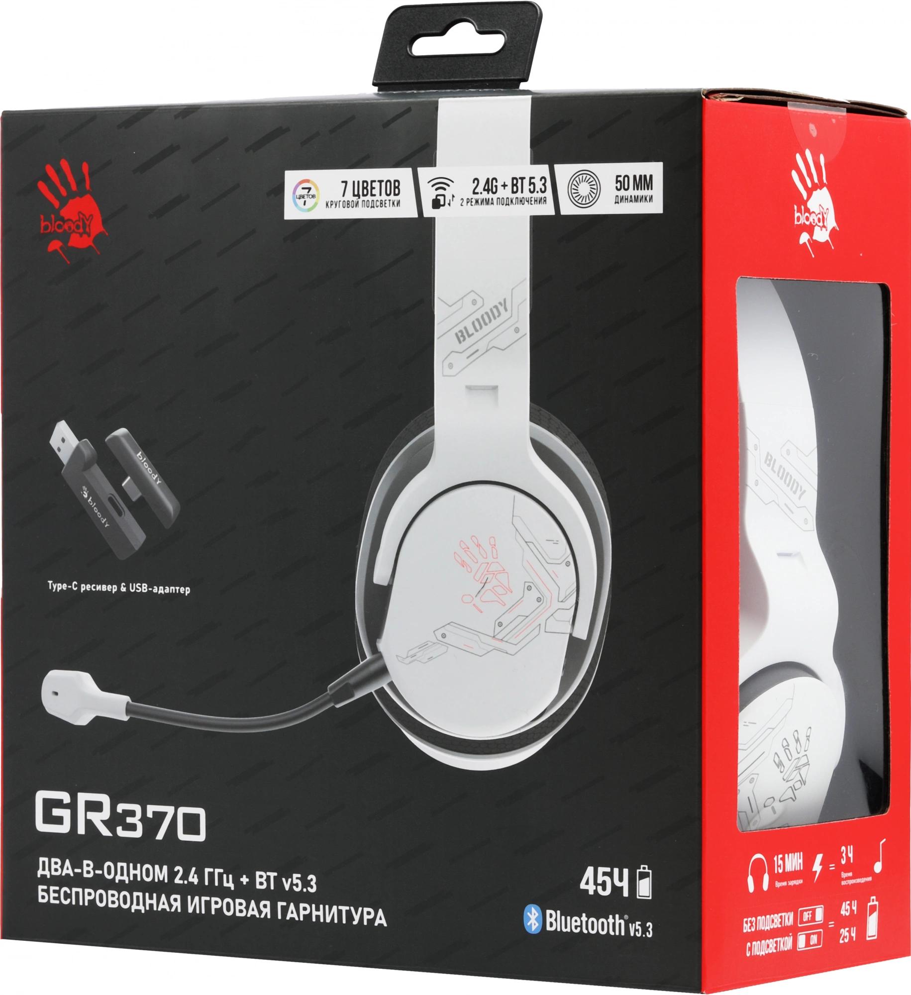 A4Tech GR370