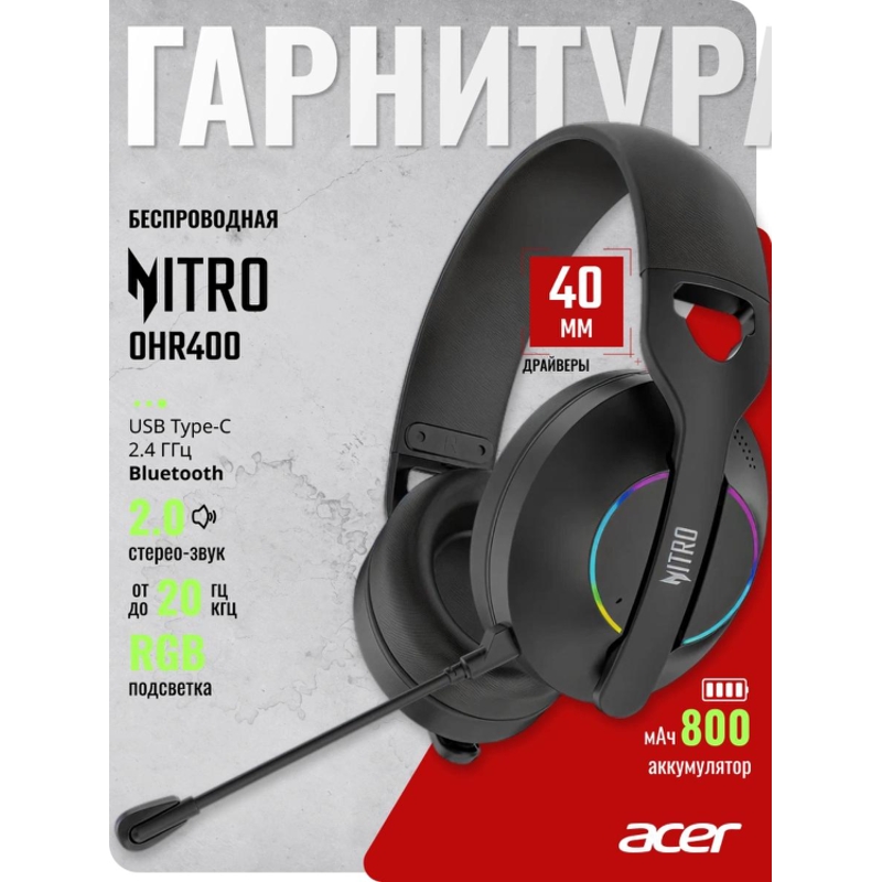 Acer ZL.HDSEE.00G