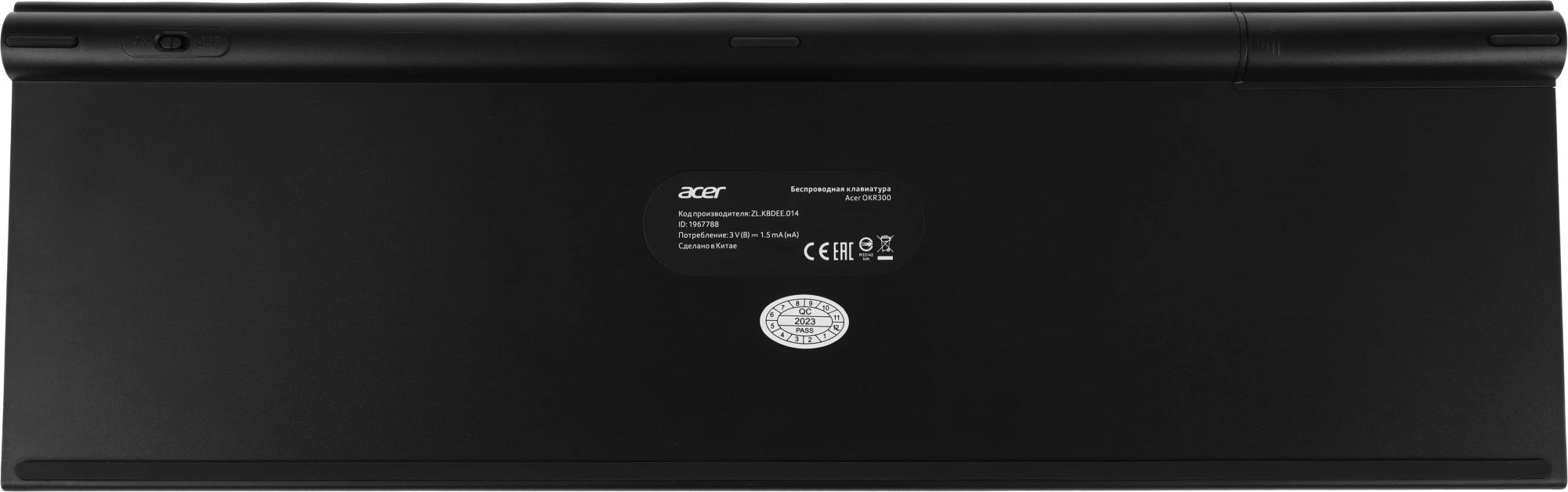 Acer ZL.KBDEE.014