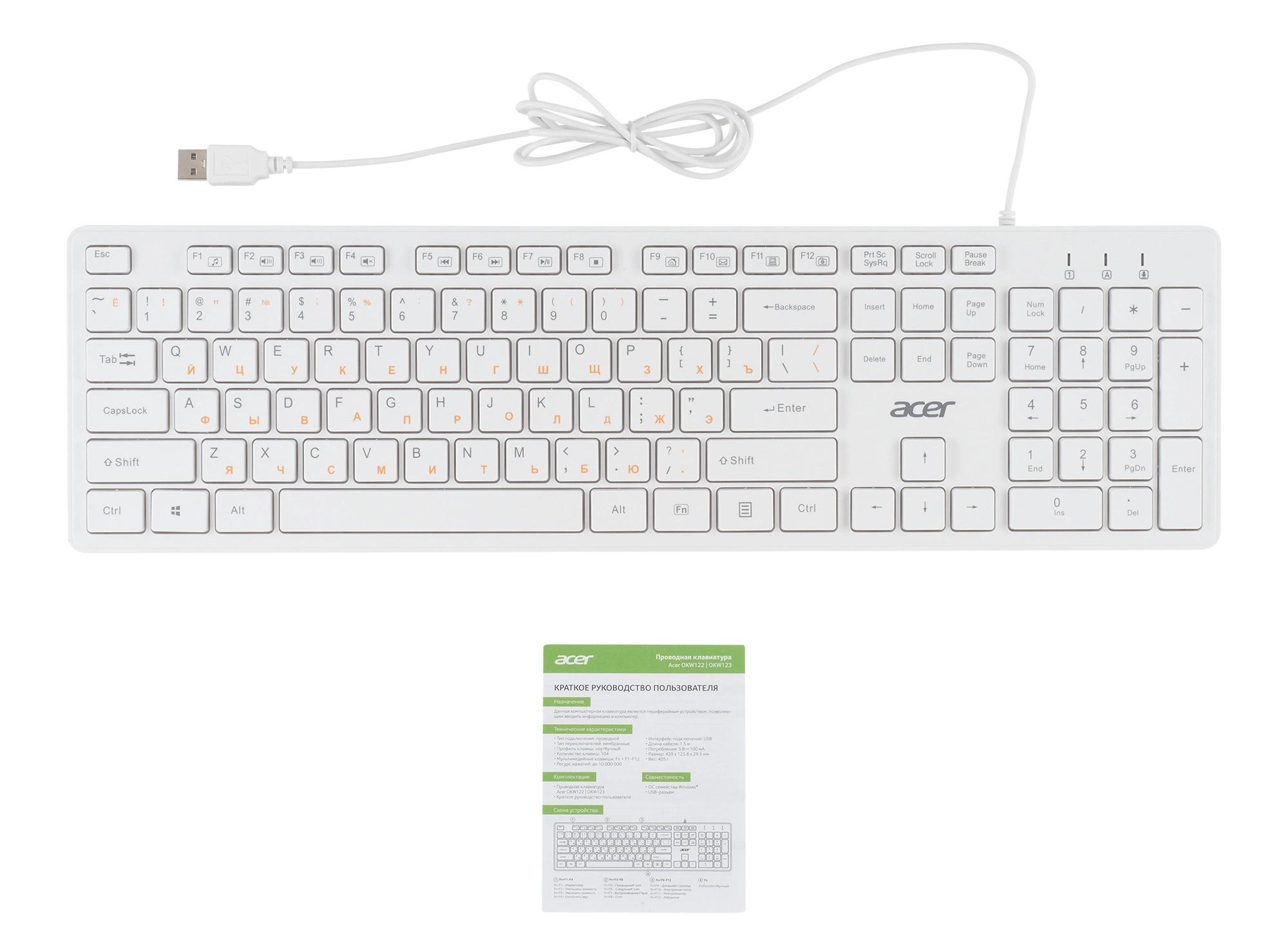 Acer ZL.KBDEE.00D