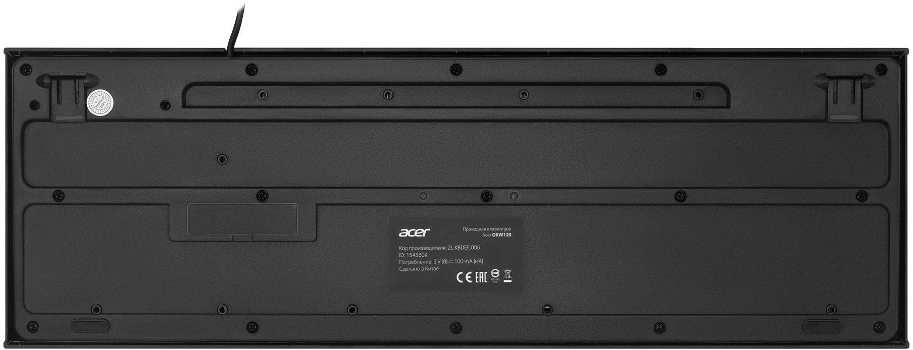 Acer ZL.KBDEE.006
