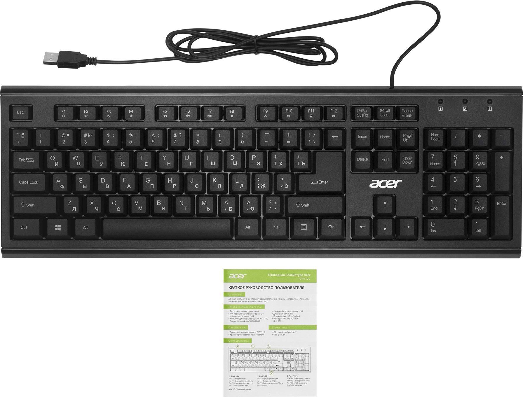 Acer ZL.KBDEE.006