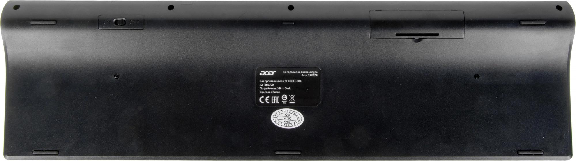 Acer ZL.KBDEE.004
