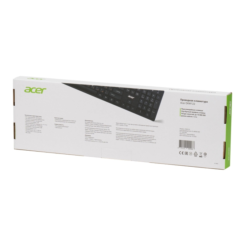 Acer ZL.KBDEE.00C