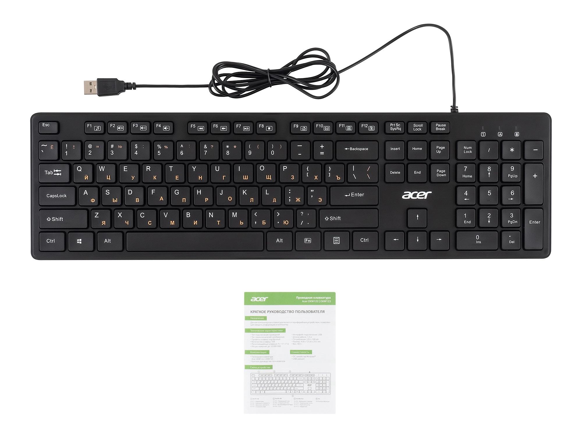 Acer ZL.KBDEE.00C