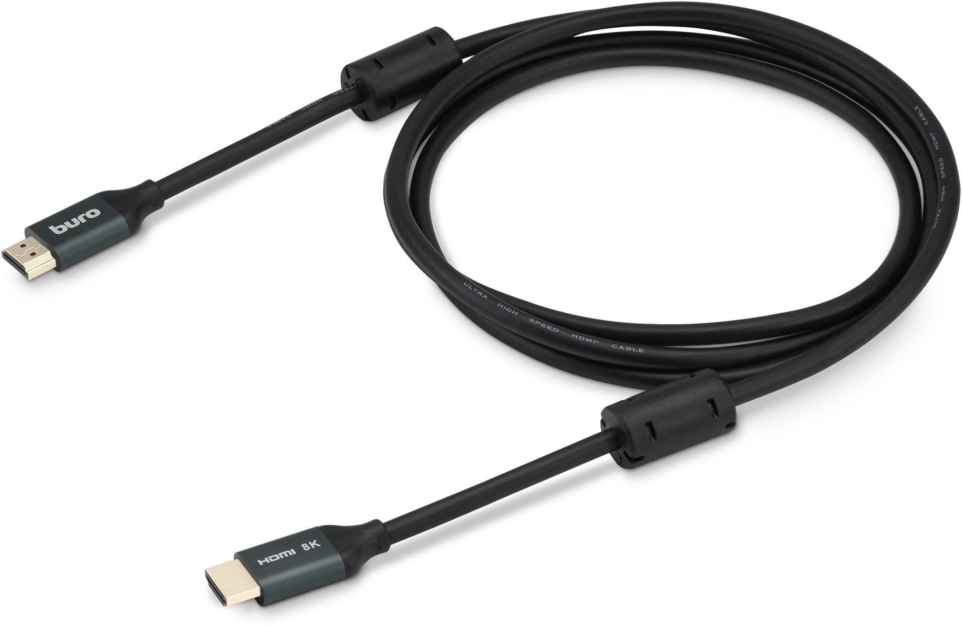 Buro BHP-HDMI-2.1-3G