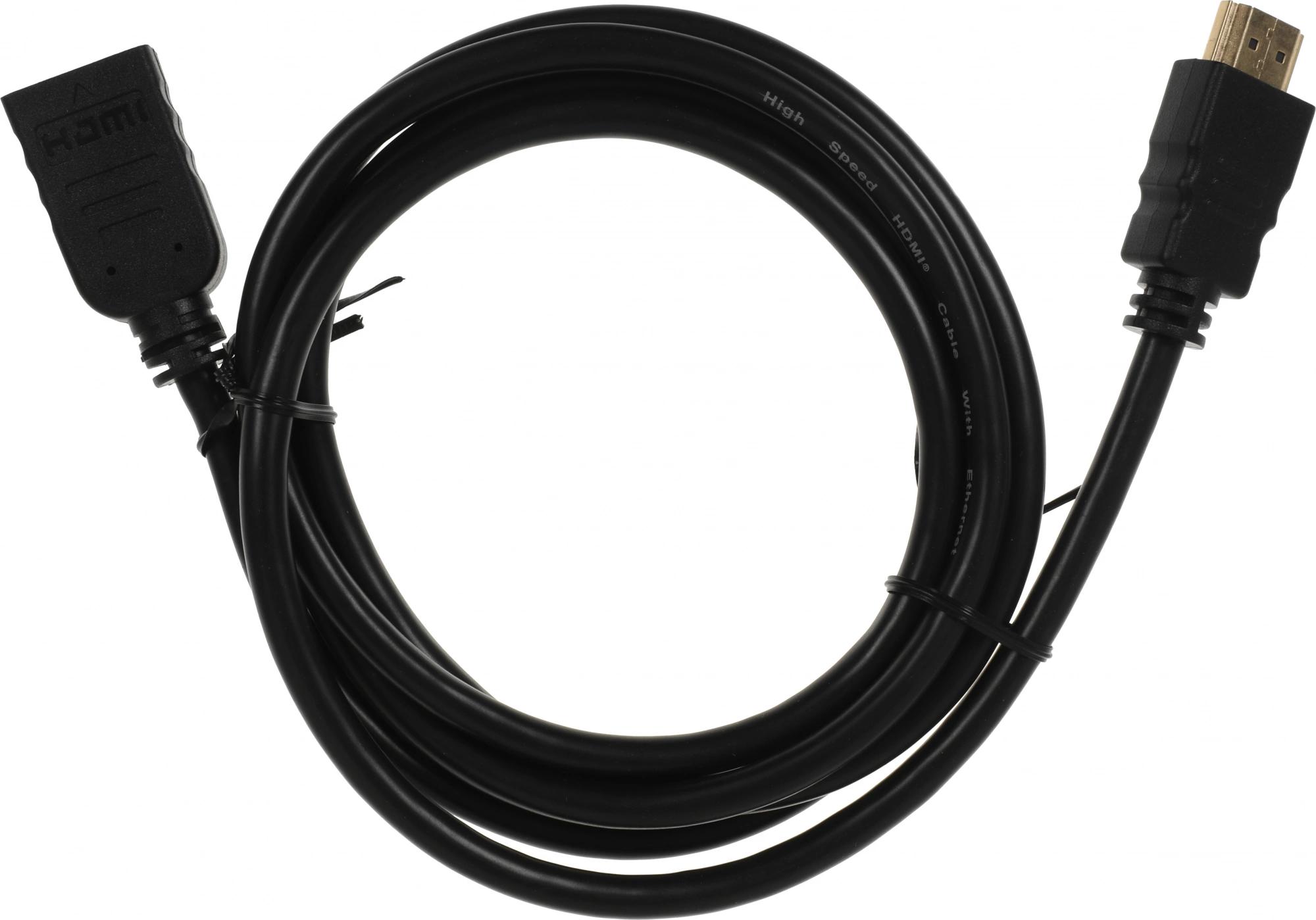 Buro BU-HDMI2.0-EXTND-1.5M