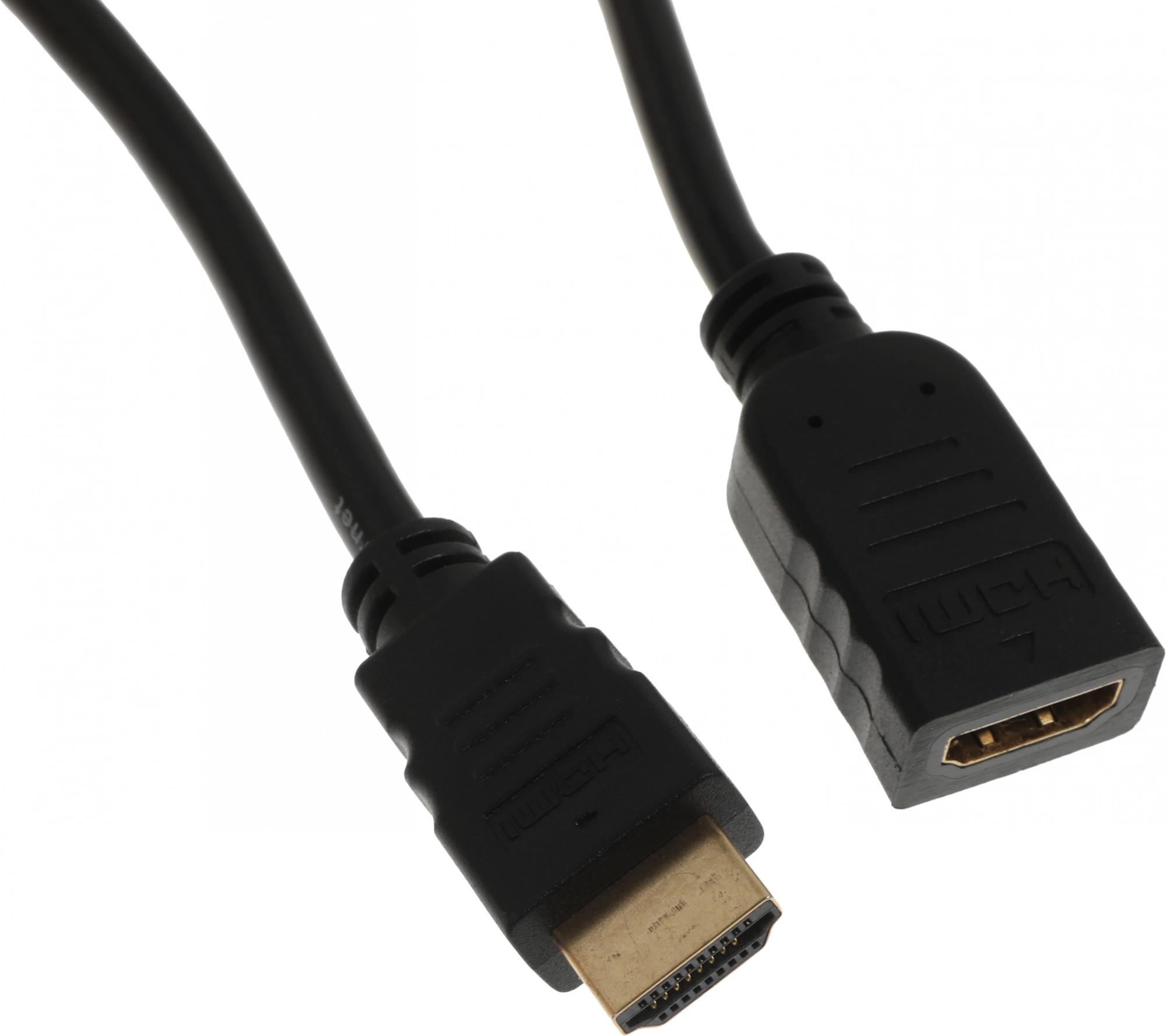 Buro BU-HDMI2.0-EXTND-1.5M