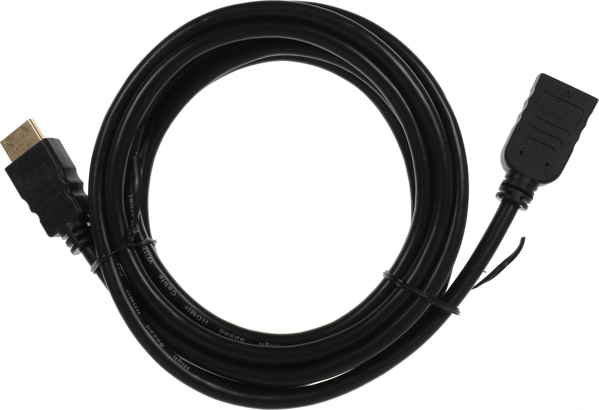 Buro BU-HDMI2.0-EXTND-3M