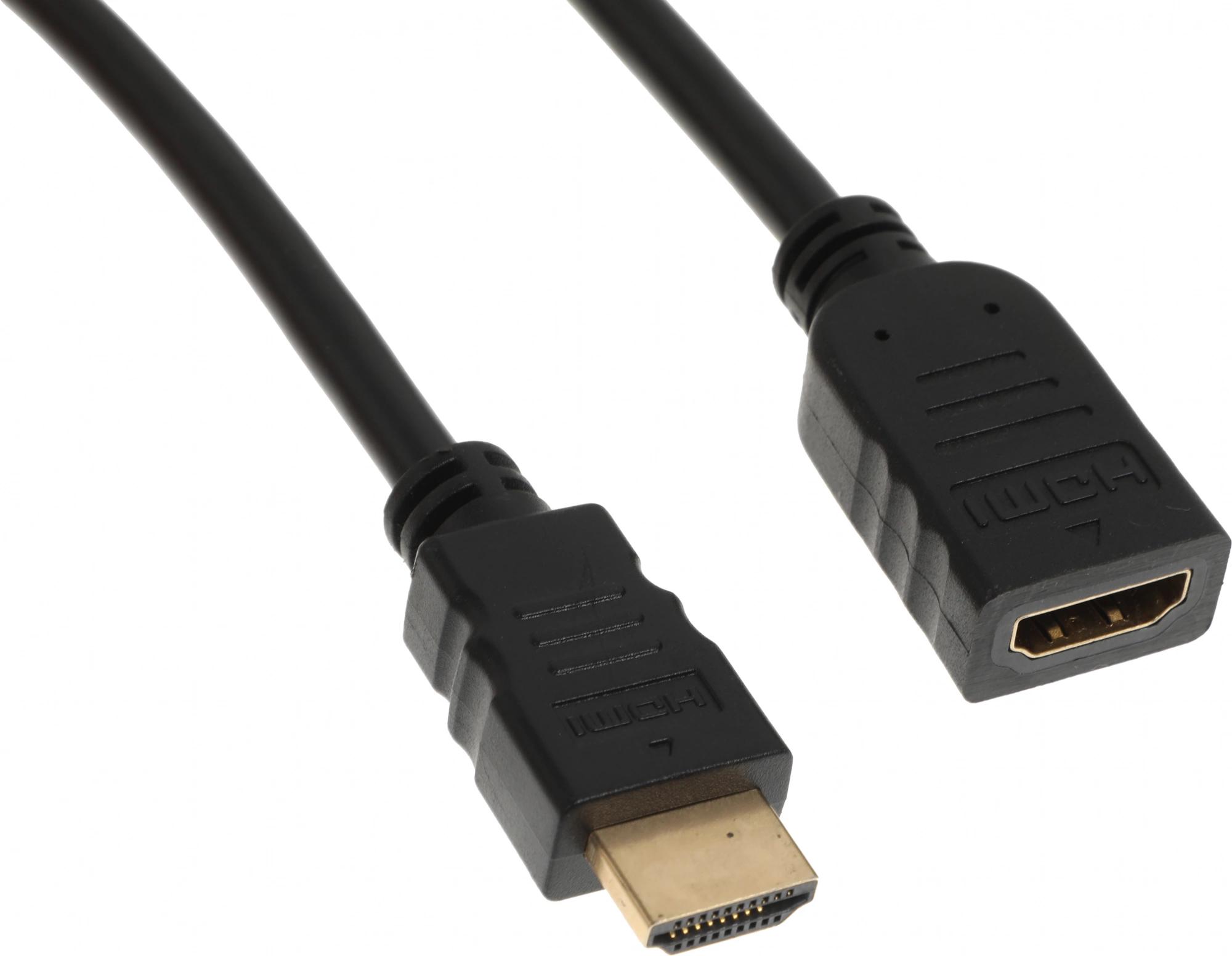 Buro BU-HDMI2.0-EXTND-3M