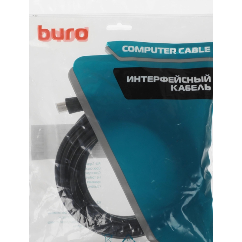 Buro BU-HDMI-V1.4-5M-FF