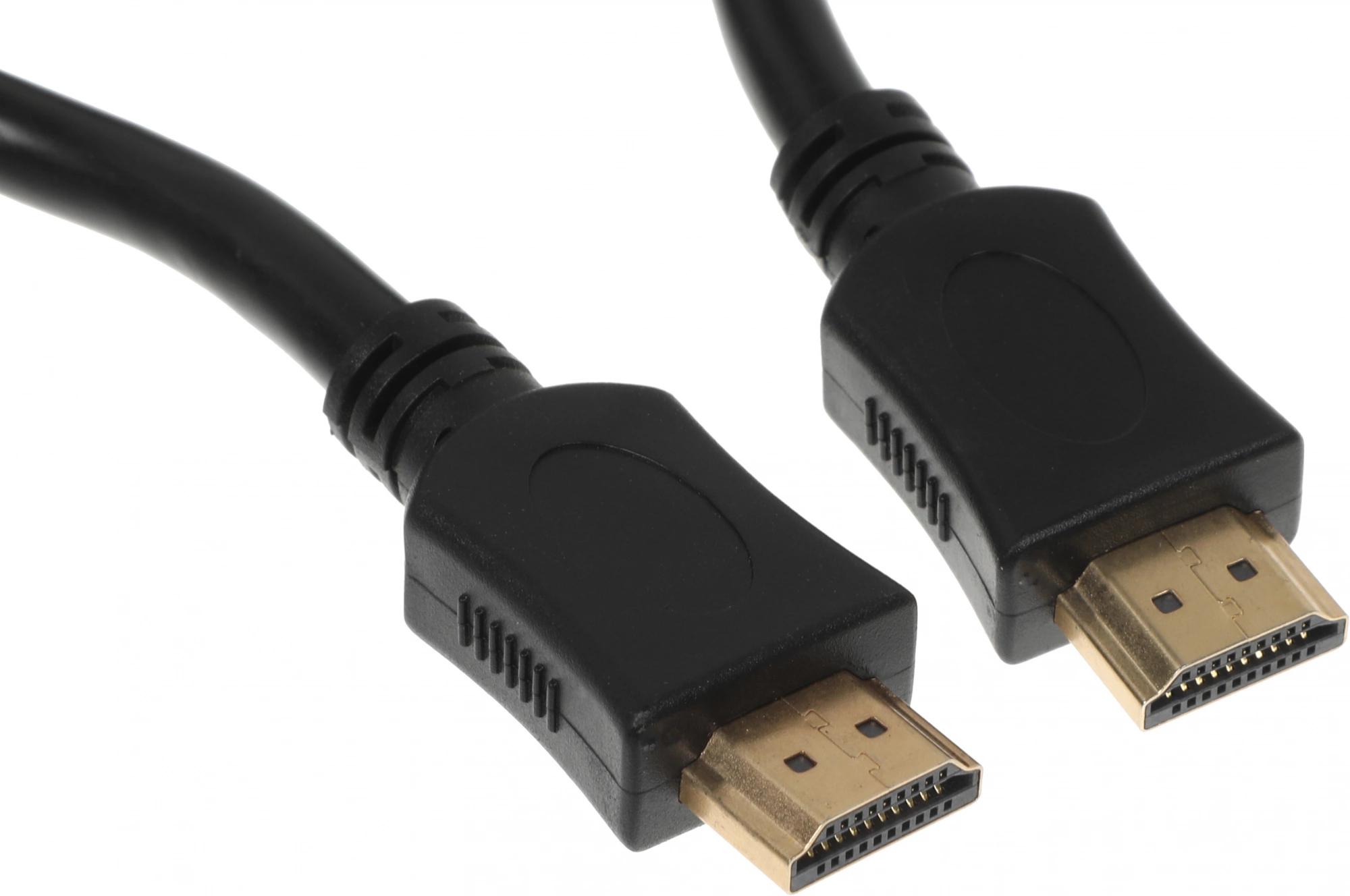 Buro BU-HDMI-V1.4-5M-FF
