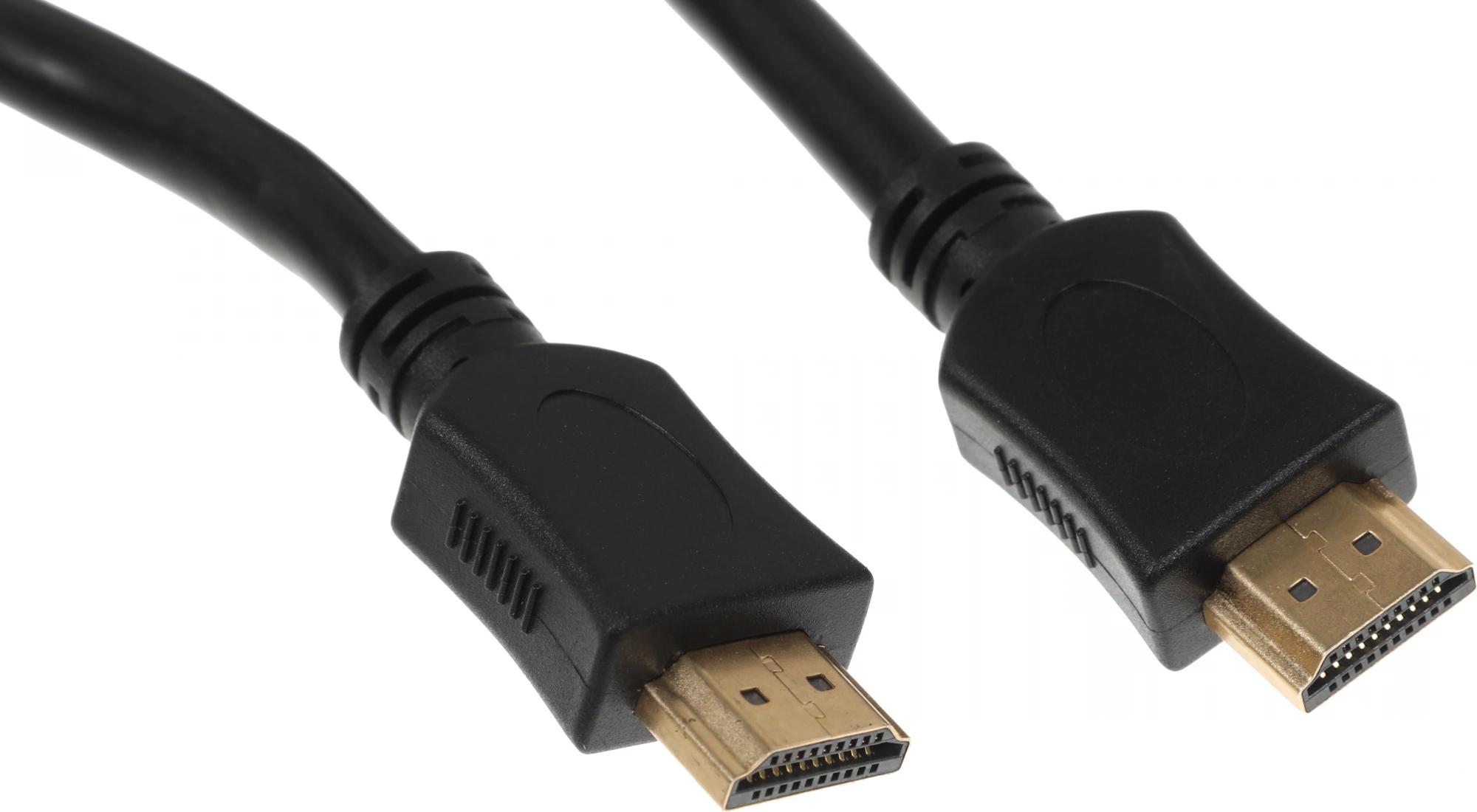 Buro BU-HDMI-V1.4-10M-FF