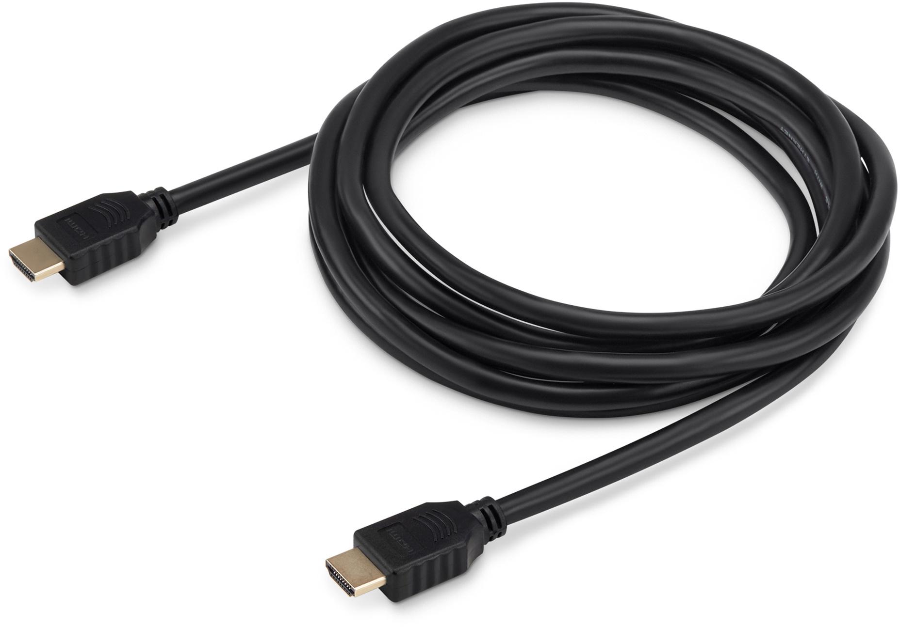 Buro BHP HDMI 2.0