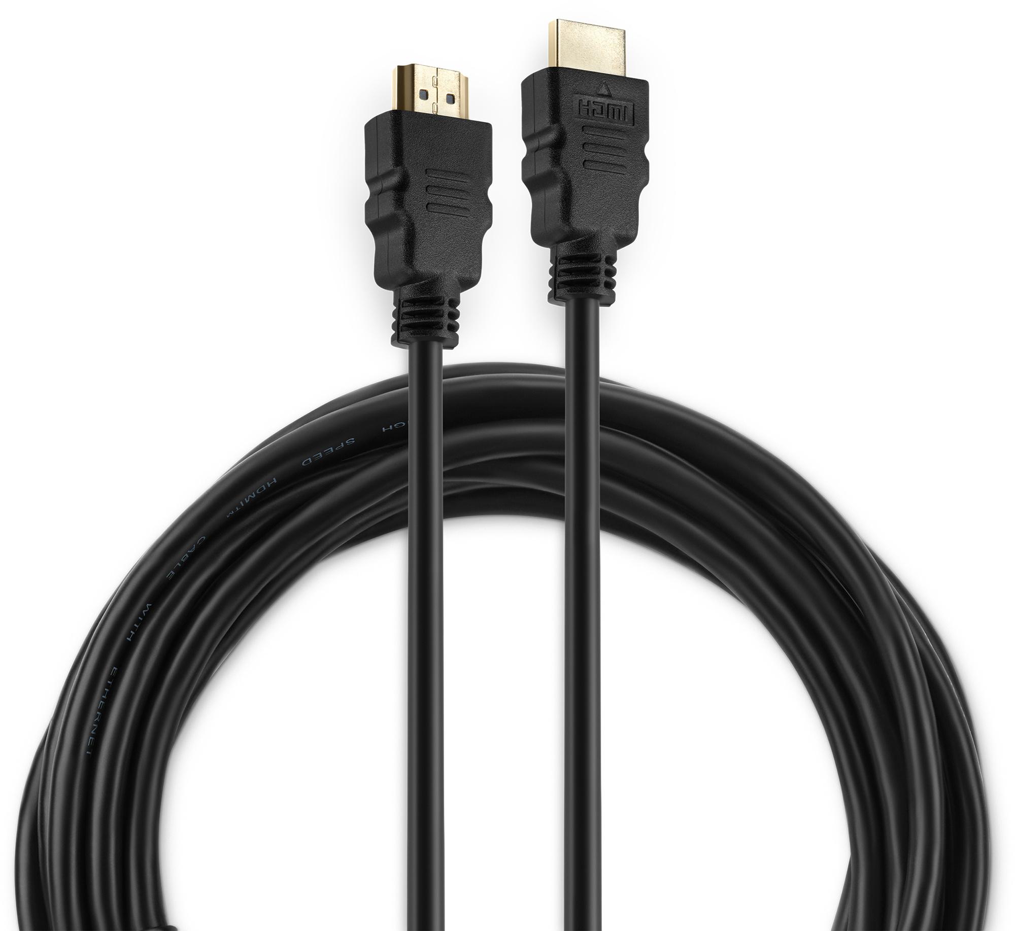 Buro BHP RET HDMI50