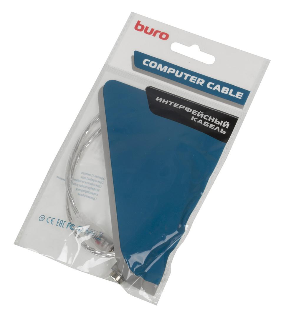 Buro CAB025-0.5M