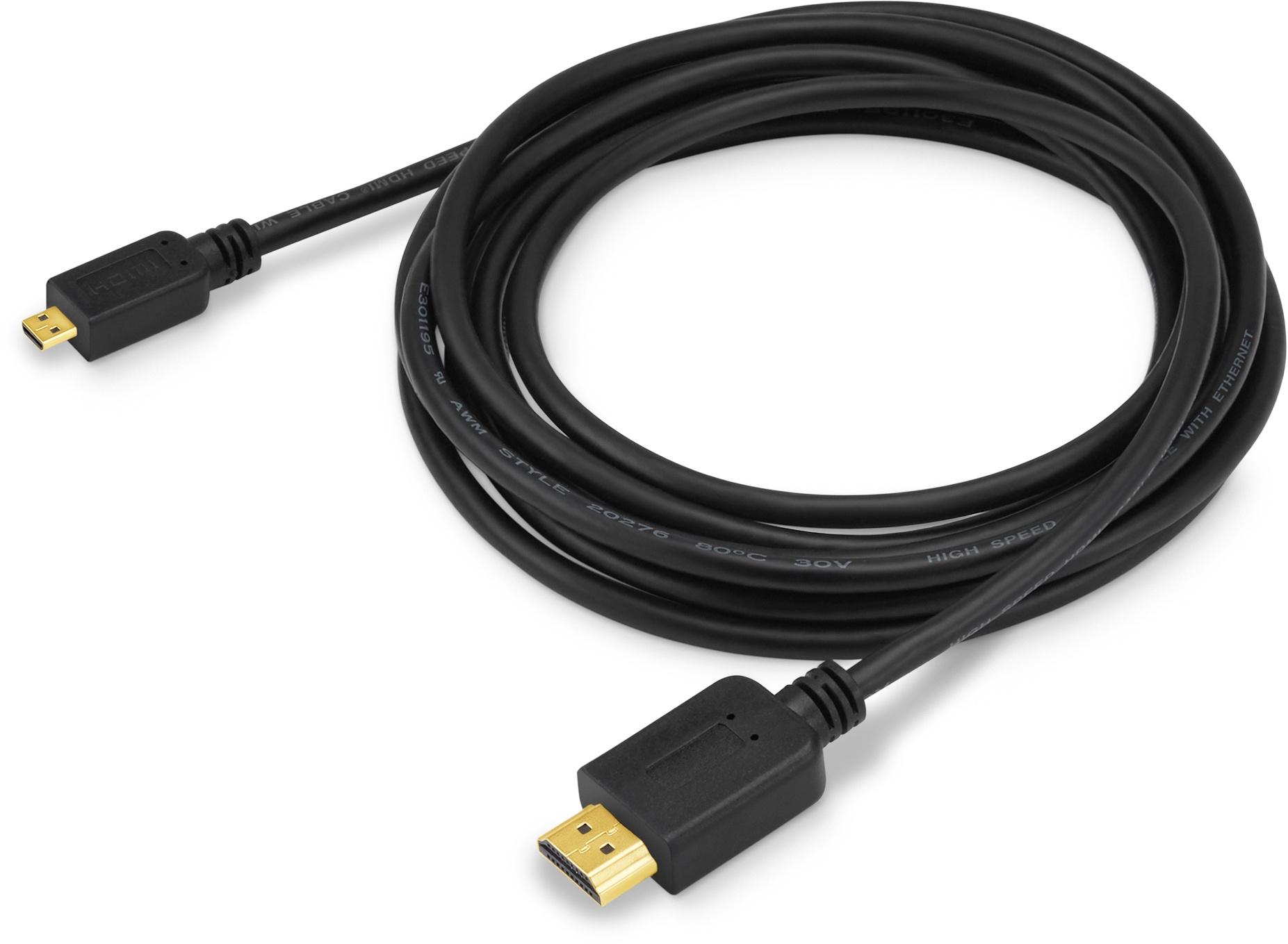 Buro MICROHDMI-3M