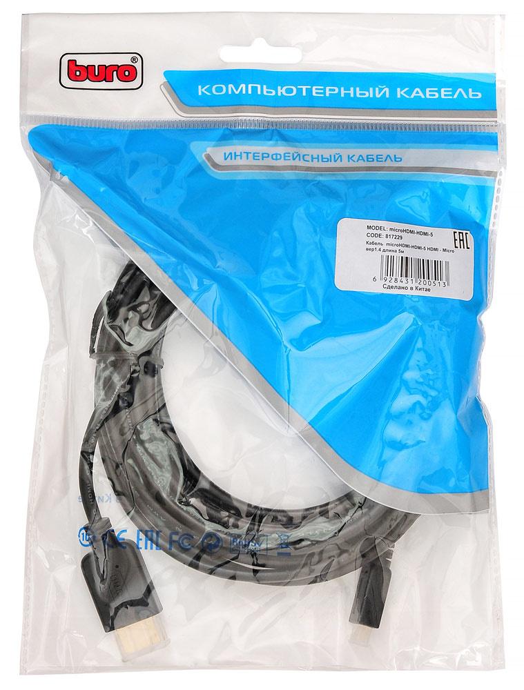 Buro MICROHDMI-5M