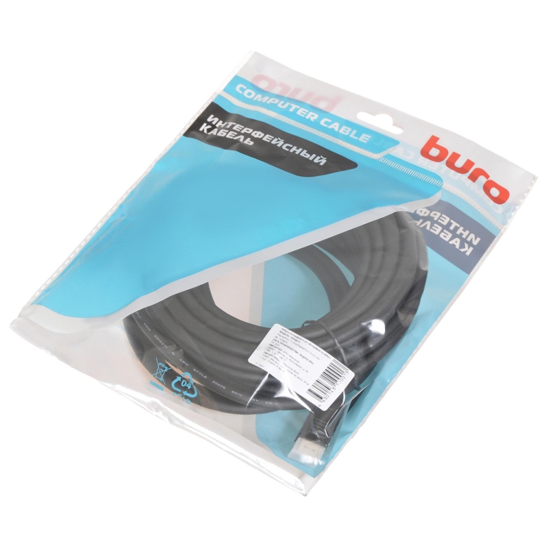 Buro BHP-DPP-1.4-10