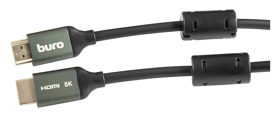 Buro BHP-HDMI-2.1-5G
