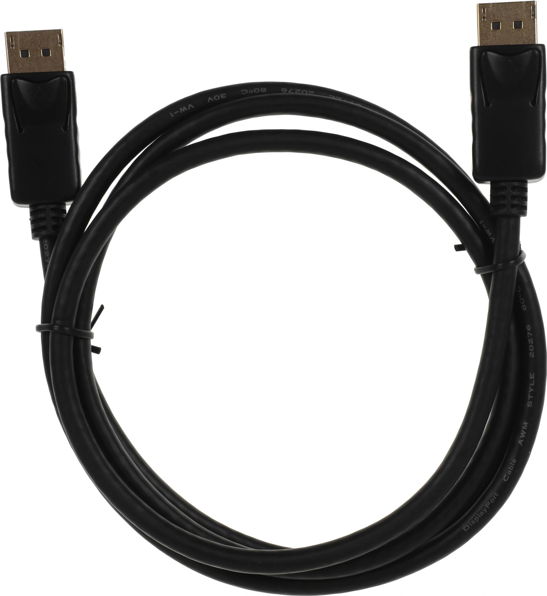 Buro BU-DP1.4-1.5MCCS