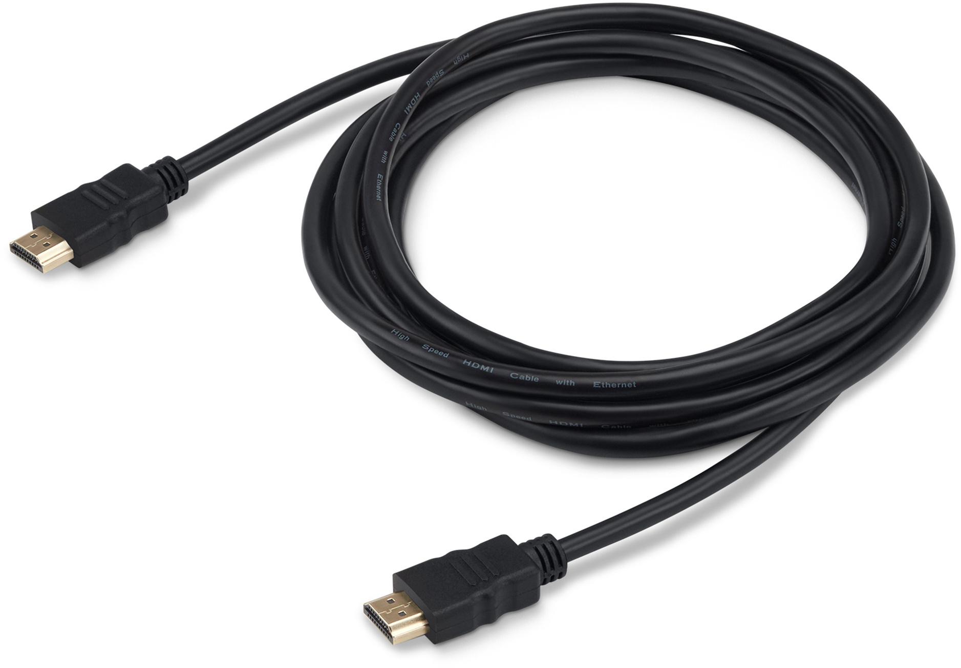 Buro BHP HDMI 3