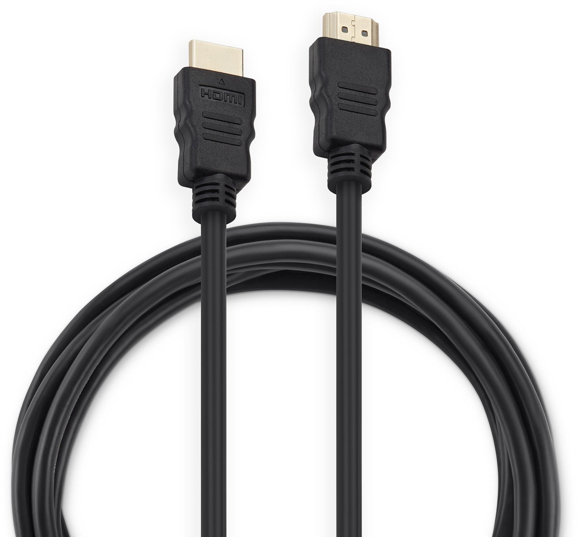 Buro BHP HDMI 3