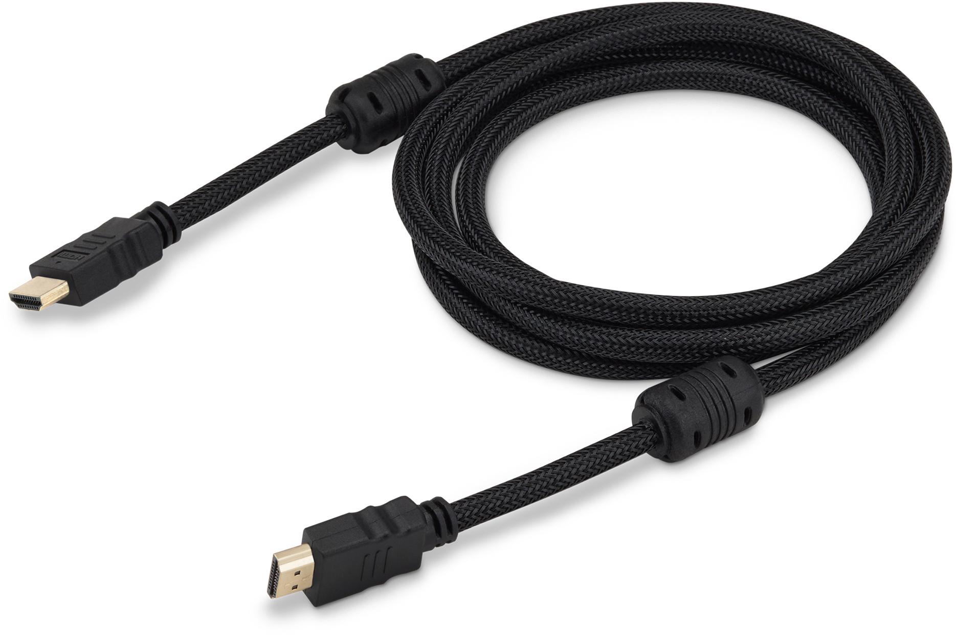Buro HDMI-V1.4-2MC