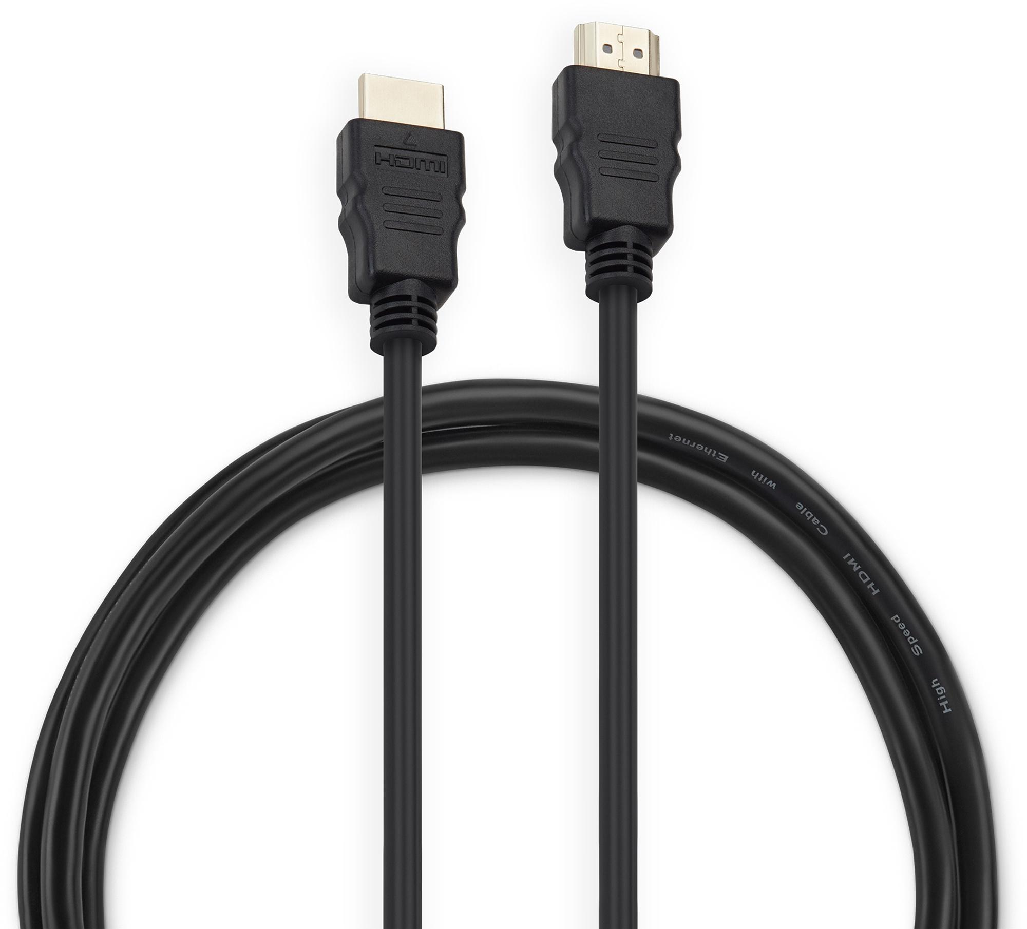 Buro BHP HDMI 1.5