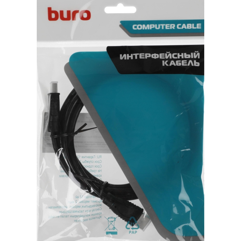 Buro BU-HDMI-V1.4-2M