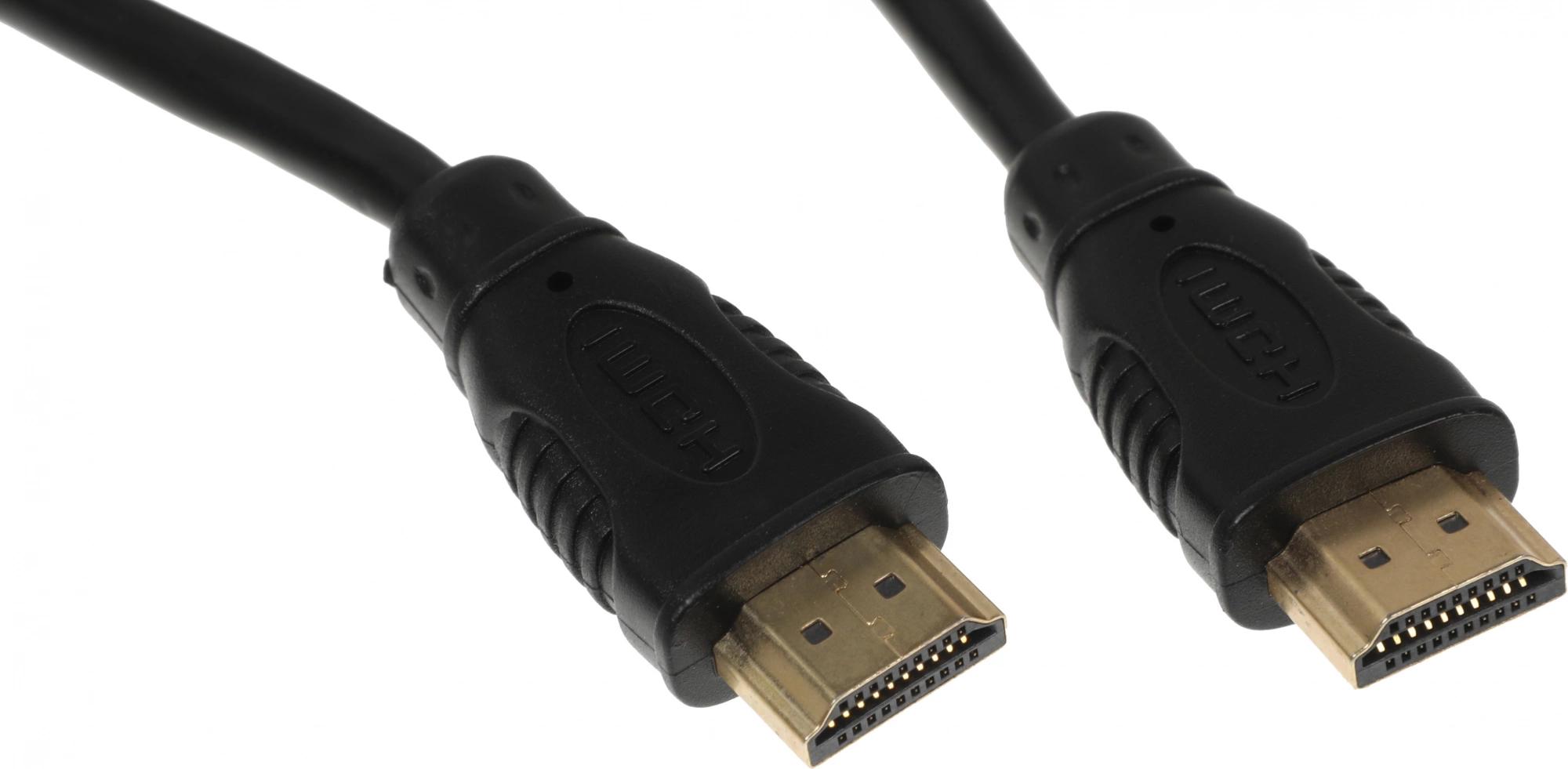 Buro BU-HDMI-V1.4-2M