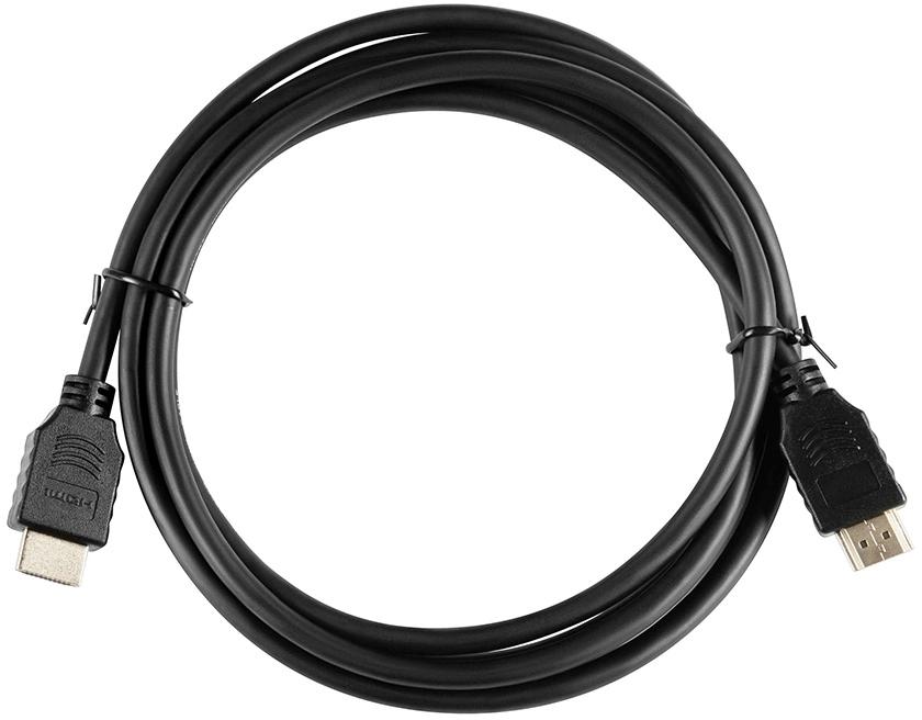 Buro BU-HDMI-V2.0-2M