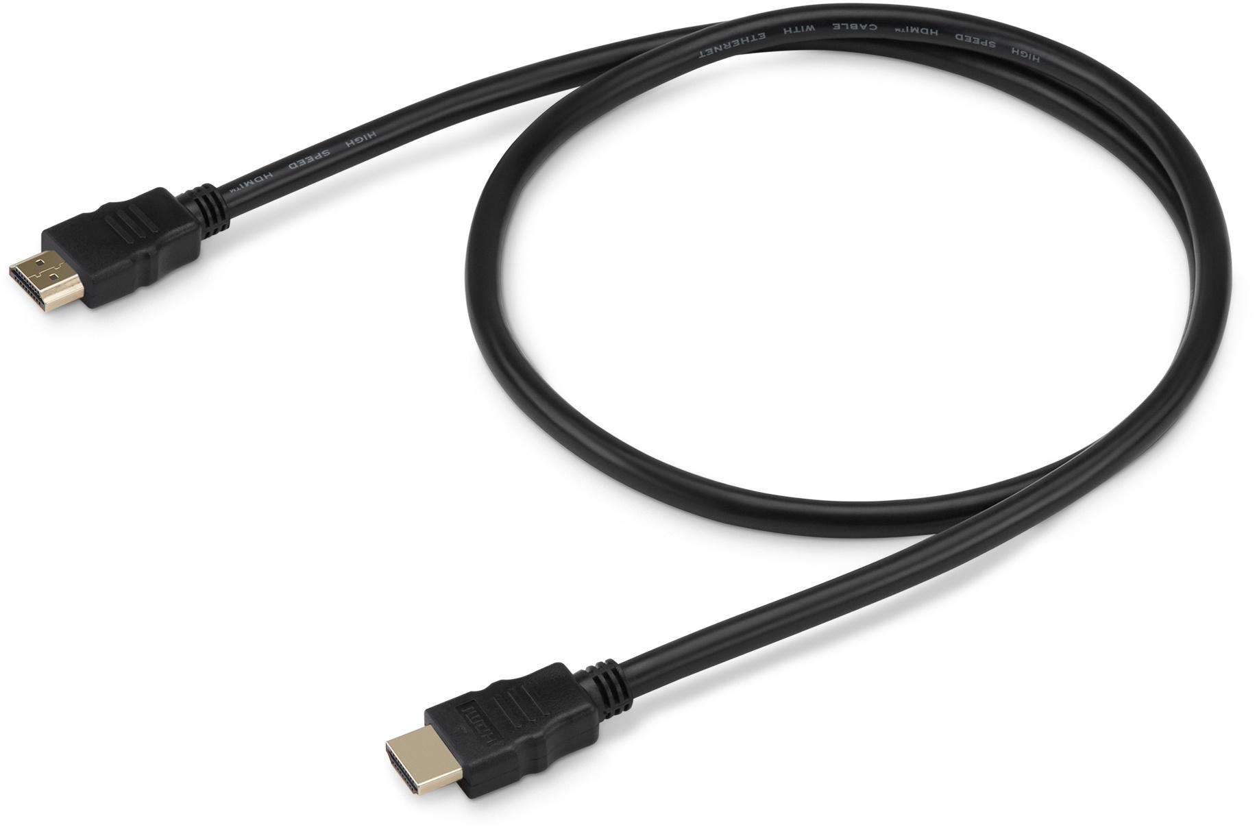 Buro BHP HDMI 2.0-1