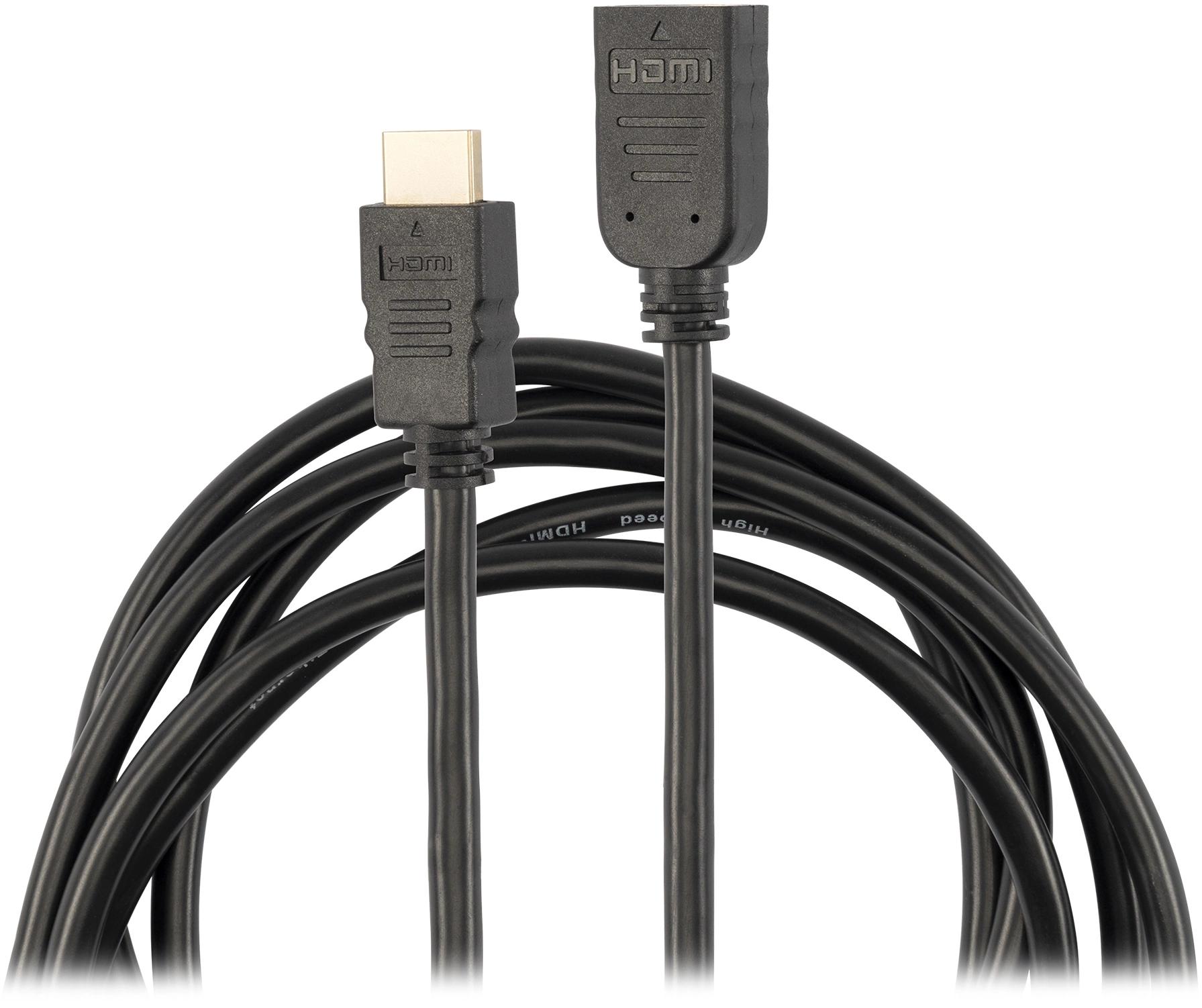 Buro BU-HDMI2.0-EXTND-2M