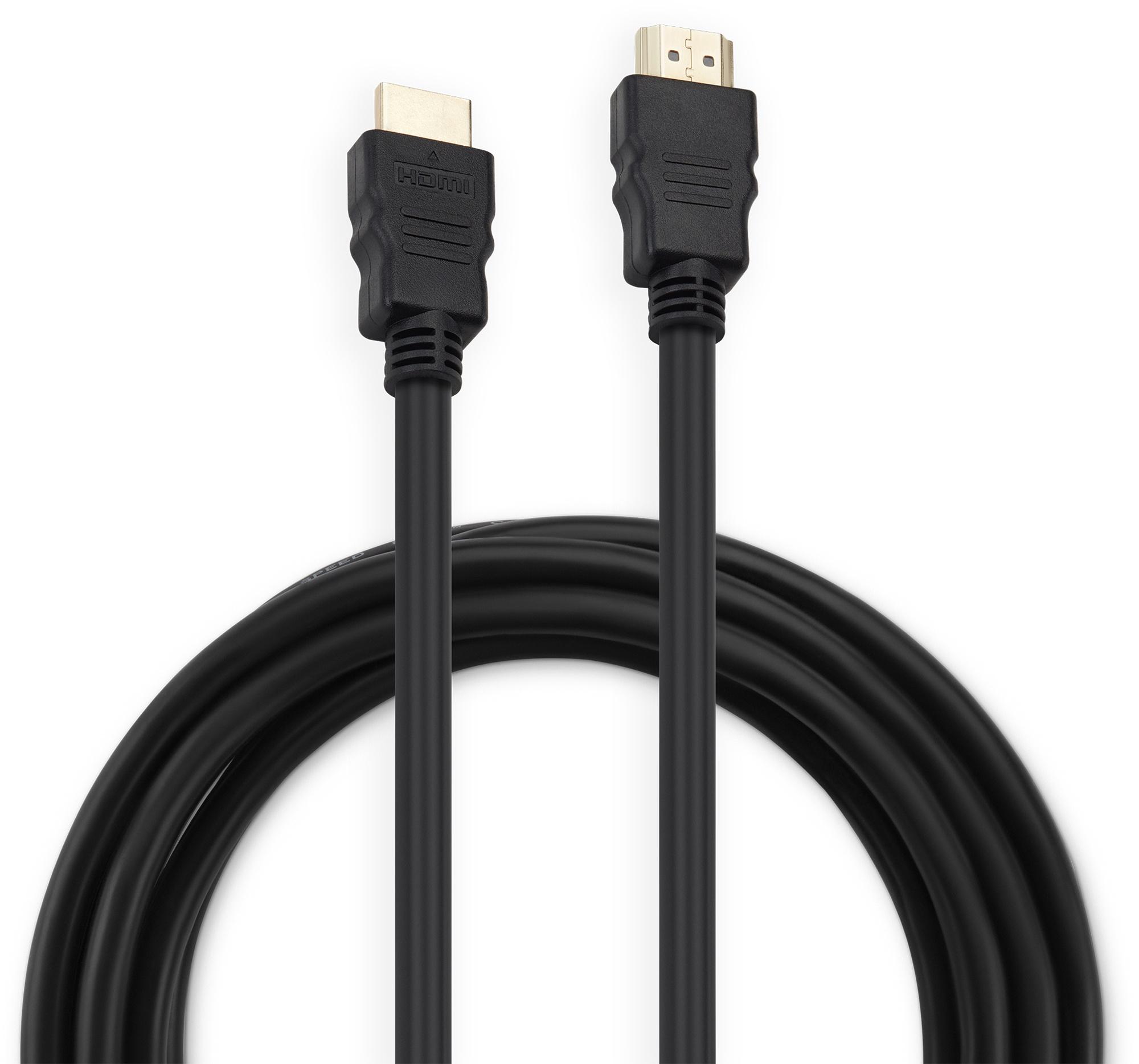 Buro BHP-HDMI-1.4-15