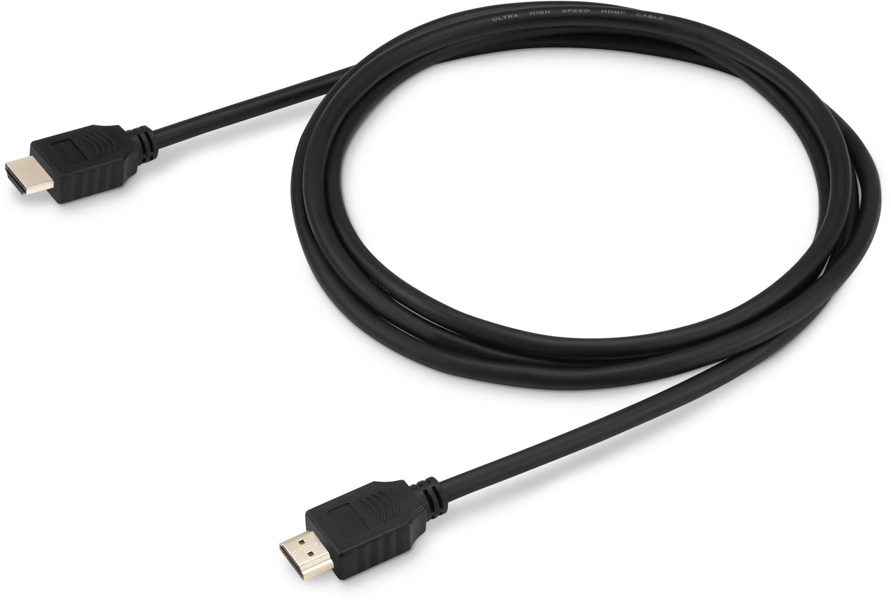 Buro BHP-HDMI-2.1-2