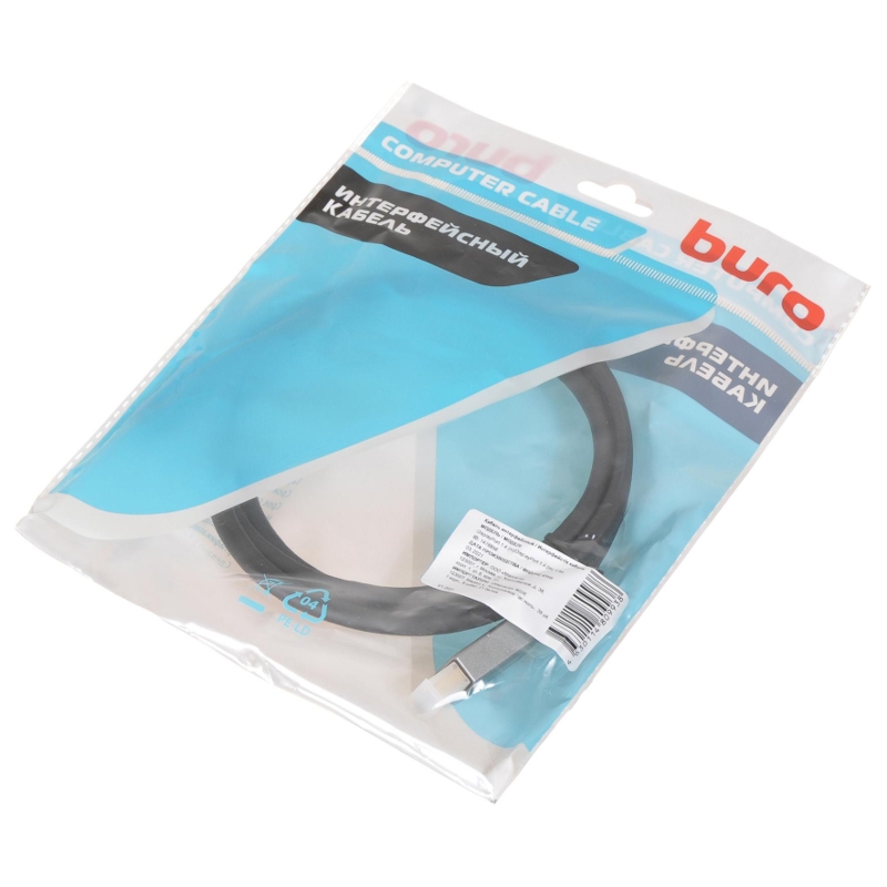 Buro BHP-DPP-1.4-1.5G