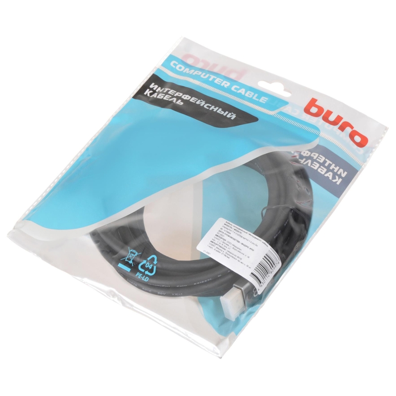Buro BHP-DPP-1.4-5G
