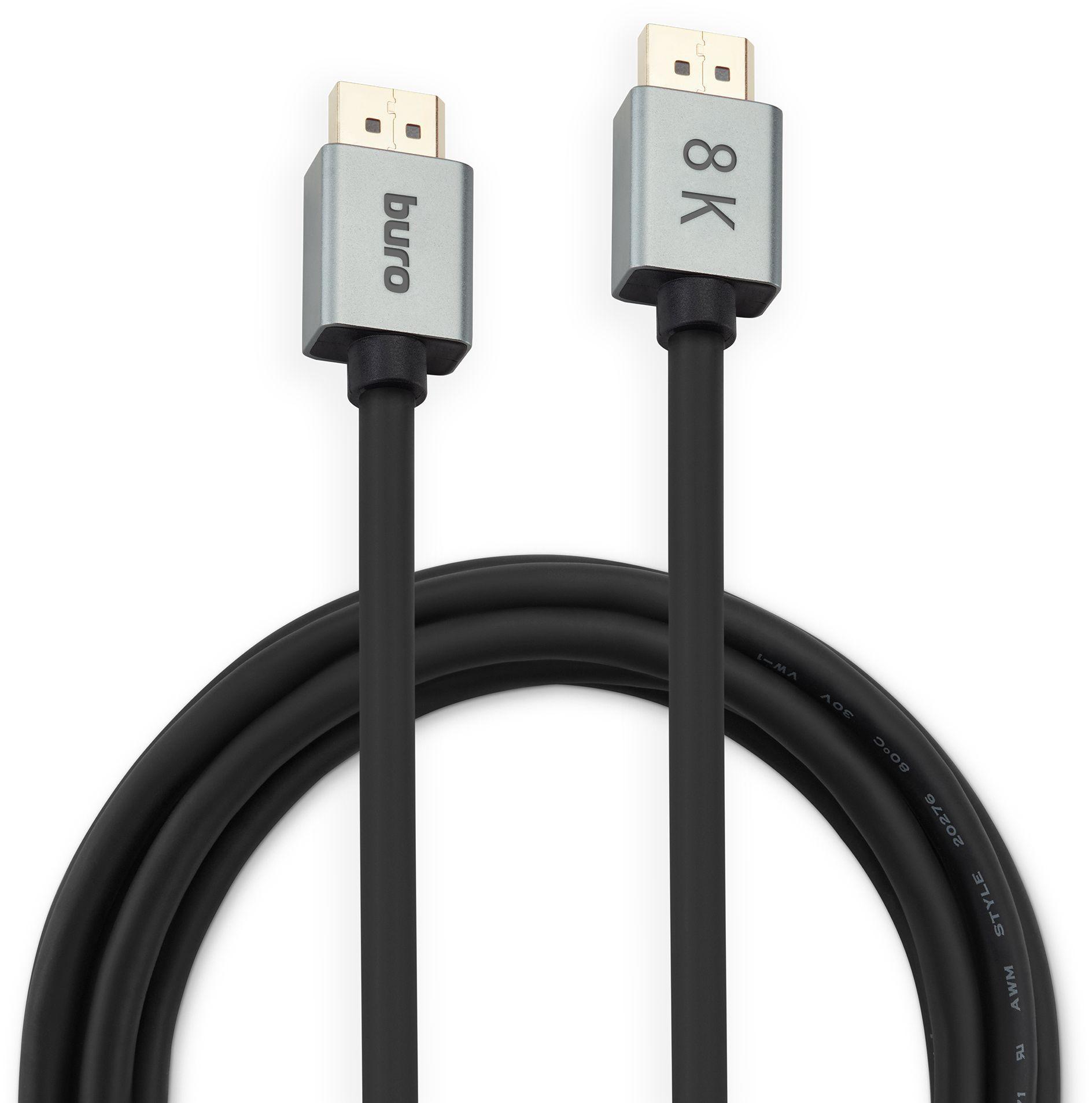 Buro BHP-DPP-1.4-5G