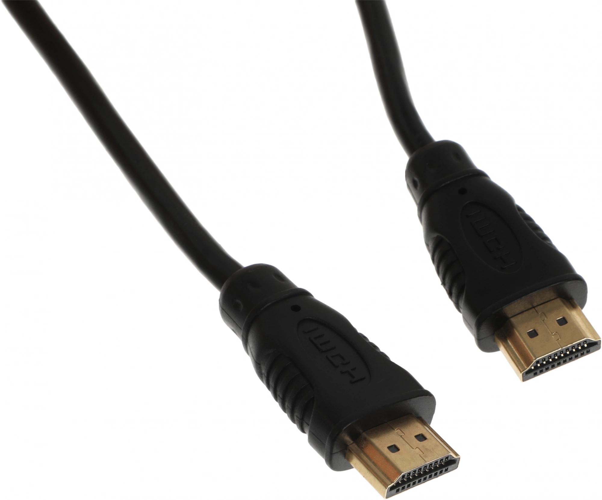Buro BU-HDMI-V1.4-1.5M